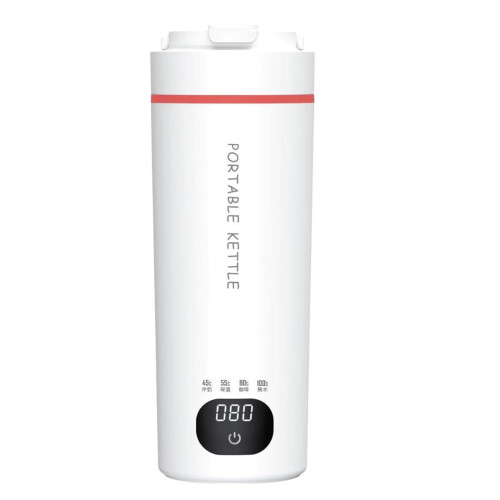 Mug de voyage chauffant USB blanc (1 pièce) 1