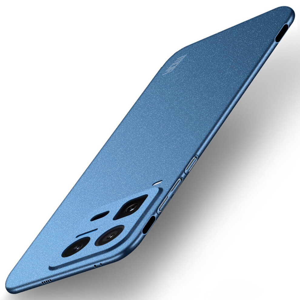 (Blue) Phone Cover For Vivo Iqoo 15 Ultra 5G Shield Matte Series Pc Case Slim Fit Phone Cover Blue 6914295809153