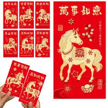 Sobres rojos del Año Nuevo Chino 2026 con diseño de caballo