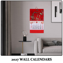 Mehrfarbiger 2027 Schaf Jahr Wandkalender Home
