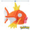 Pokémon Magikarp Plüschtier, 20 cm 2