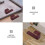 6Pcs Heavy Duty Coffee Bunk Bed Ladder Brackets with Rubberized Hooks 5