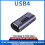 Επέκταση USB-C 40Gbps 8K 100W Αλουμινίου 2
