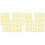 2 Pack Scrapbook Stickers Colorful Star Letter Decorations 2