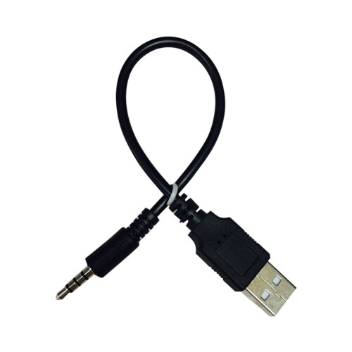 Καλώδιο ήχου 3,5 χιλ. σε USB, 20 εκ., Χάλκινο 2