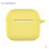 Capa protetora de silicone para Apple AirPods 4 (2024) 4