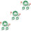 Attaches Vignes Vertes Coupe Pour Plantes Arbres 5