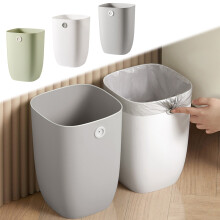 Poubelle ronde et fine en plastique 27,5 x 19,5 cm