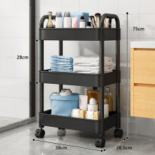 Chariot de rangement roulant à 3 niveaux – Plastique durable,