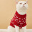 Valentinstag-Strickpullover für Hunde und Katzen – Rot 4