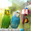 Πέτρα λείανσης ασβεστίου Parrot με κουδούνι 5