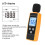Digitale geluidsniveaumeter 30–130 dBA met LCD-display 5