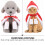 Roter Haustierumhang Weihnachtskostüm Poncho 1 Stück 3