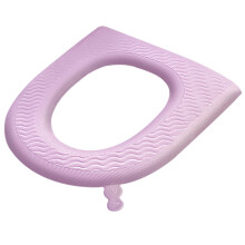 Coussin de siège de toilette en mousse haute densité, rose, 1 pièce