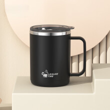 Cupán Caife Cruach Dhosmálta Inslithe i bhFolús 500ml Dubh