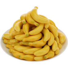 40 miniaturas de bananas amarelas artificiais para decoração, 3,5 cm
