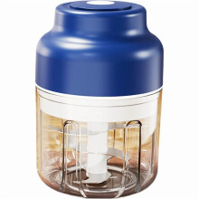 USB oplaadbare mini-voedselhakker 250ml/350ml