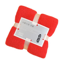Serviette pour les mains Coral Velvet en microfibre absorbante rouge