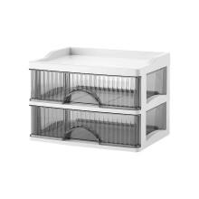 Boîte de rangement transparente à 2 tiroirs en plastique, 22 x 16,5 x 15,5 cm