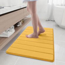 Badmat van traagschuim, 35,4 x 24 inch, geel