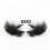Ψεύτικες βλεφαρίδες 8D Cat Eye – Wispy Vegan Lashes (8 ζευγάρια) 4