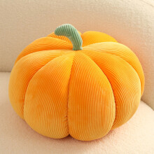 Gresskarformet kastepute oransje 18x8cm