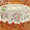 Toalha de mesa redonda de renda branca com estampa floral de rosas, 178 cm (70 polegadas) 1