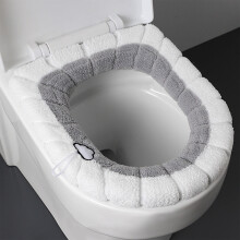 Puha szövetből készült WC-ülőke-huzat melegítő – univerzális illeszkedés, 1 db