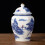 Traditional Blue Porcelain Tea Tin Sealed Container-Design C 7