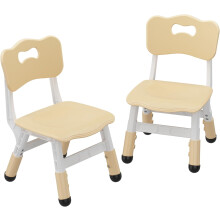 Juego de 2 sillas infantiles – Altura ajustable, impermeables y