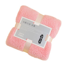 Serviette pour les mains en velours corail, microfibre absorbante rose