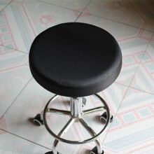 Housse de coussin ronde pour tabouret, noire, coton-polyester, 33 cm
