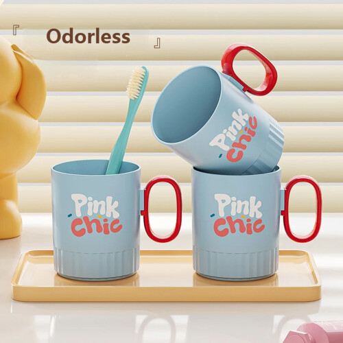 Portable Mouthwash Cup Durable Smooth Surfaces Ideal For-Blue 1