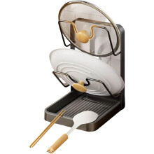 Support de rangement pour couvercles de casseroles en acier inoxydable avec bac récupérateur de graisse