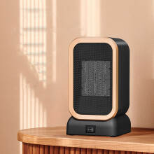Chauffage de bureau à 2 vitesses, 1000 W, silencieux et protégé contre la surchauffe