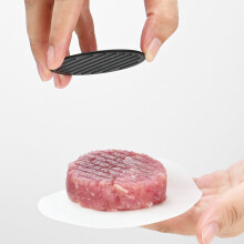3-in-1 Hamburgerpresse 8,9 oz Antihaftbeschichtet Rund Schwarz