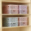 5PCS Woven Storage Baskets, Basket Storage Baskets Plastic Wicker Basket 4