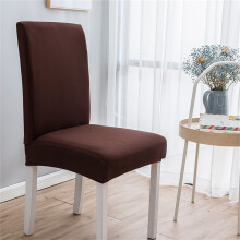 Ensfarvet børstet elastisk stolebetræk | 92% polyester 8%