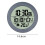 Digital Shower Timer Clock Round 5.7 Inch Grey 4
