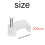 Attaches de câble plates blanches 10 mm – 200 pièces 2