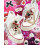 Kit di 95 ciondoli rosa per scarpe con 4 lacci 3