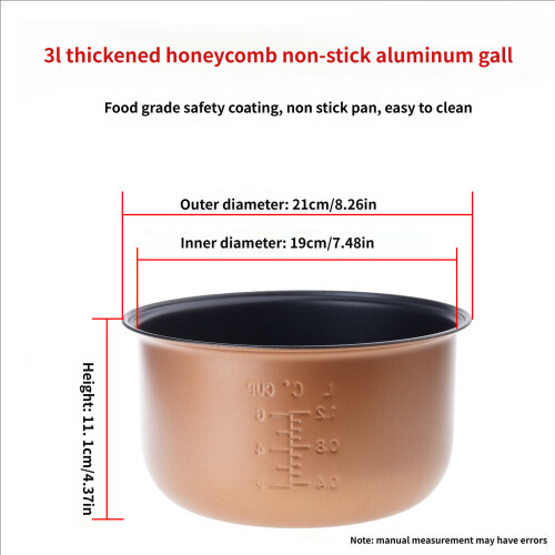 Electric Rice Cooker Liner Nonstick Cooking Pot Replacement-2L 1