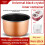 Electric Rice Cooker Liner Nonstick Cooking Pot Replacement-2L 7