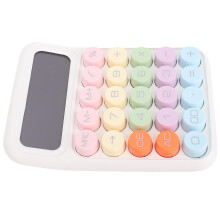 Mechanischer Taschenrechner 12-stellig Weiß 16 11,5 cm