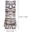 Ceramic 530ml Cocktail Cup Smooth Cup Mouth Round Creative Simple Good-Looking Design 2