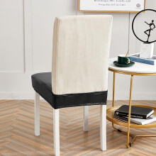 Schutzhülle für Stühle, Stuhlsitzkissenbezug, modernes Design, dehnbar, PU-Leder