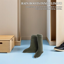 Warme Regenstiefel-Einlegesocken für Damen und Herren, isolierte, dicke Stiefelsocken mit herausnehmbarem Innenfutter für winterliche Outdoor-Arbeit