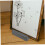 Wooden Mirror Base Floor Mirror Stand Stable Support Multifunctional Use Elegant Design 1