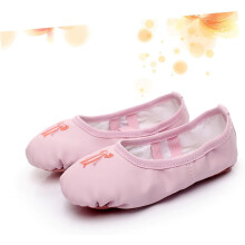Elastische Ballettschuhe für leichte, rosafarbene Balletttänze mit rutschfester Sohle und Stretchband
