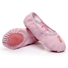 Elastiske ballettøfler til rosa lette ballettdansesko med sklisikker såle, elastisk bånd